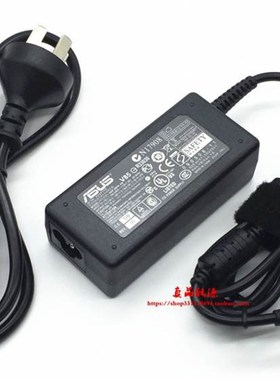 华硕VZ229 VZ249 VX229 VG279Q台式电脑萤幕电源配接器充电线