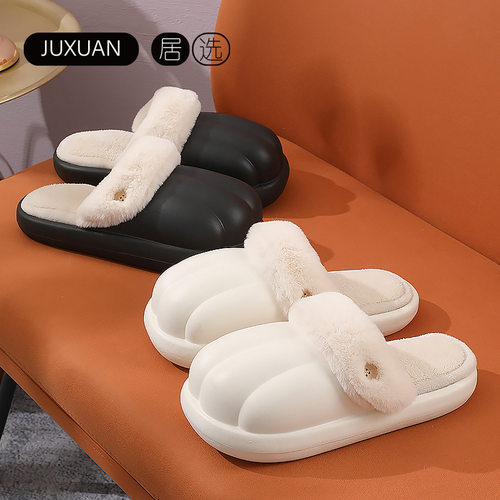 居选2022新可爱猫爪棉拖鞋可拆卸魔力贴棉套EVA鞋套拖鞋现货