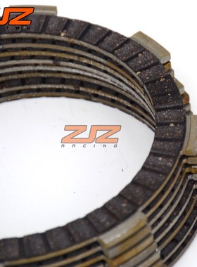 适用于KX80KX85KX100KMX125摩托车离合器摩擦片