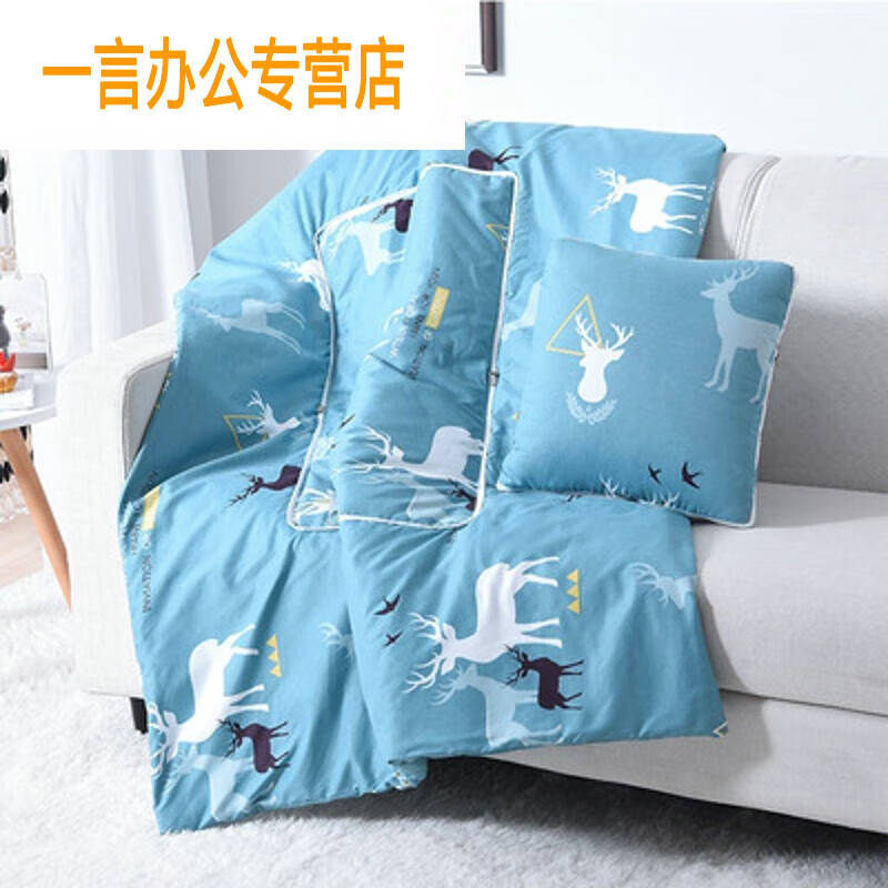 新品抱枕被子两用摺叠午睡休被子汽车靠垫沙发靠枕多功能摺叠空调