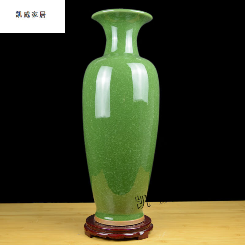 中式钧瓷陶瓷大花瓶落地客厅装饰品摆件景德翠绿钧瓷大号+底座