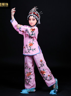 好货少儿京剧袄裙裤小丫鬟坎肩小衣包报花名对花戏服儿 童卖水戏