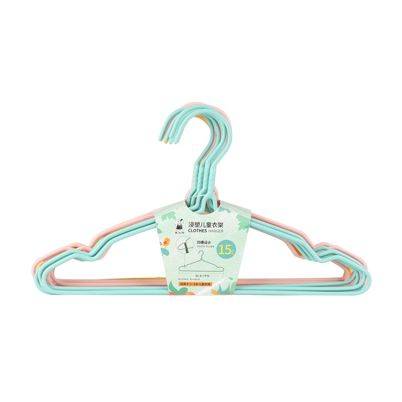 儿童婴儿衣架防滑家用小孩大童中童衣服架挂衣衣撑31.5cm吊带衣挂