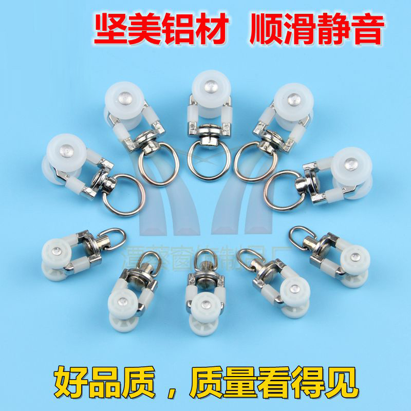 窗帘挂钩款墙上静音吊环滑轨老式双轨钩子轨道滑轮滑道轮子挂勾