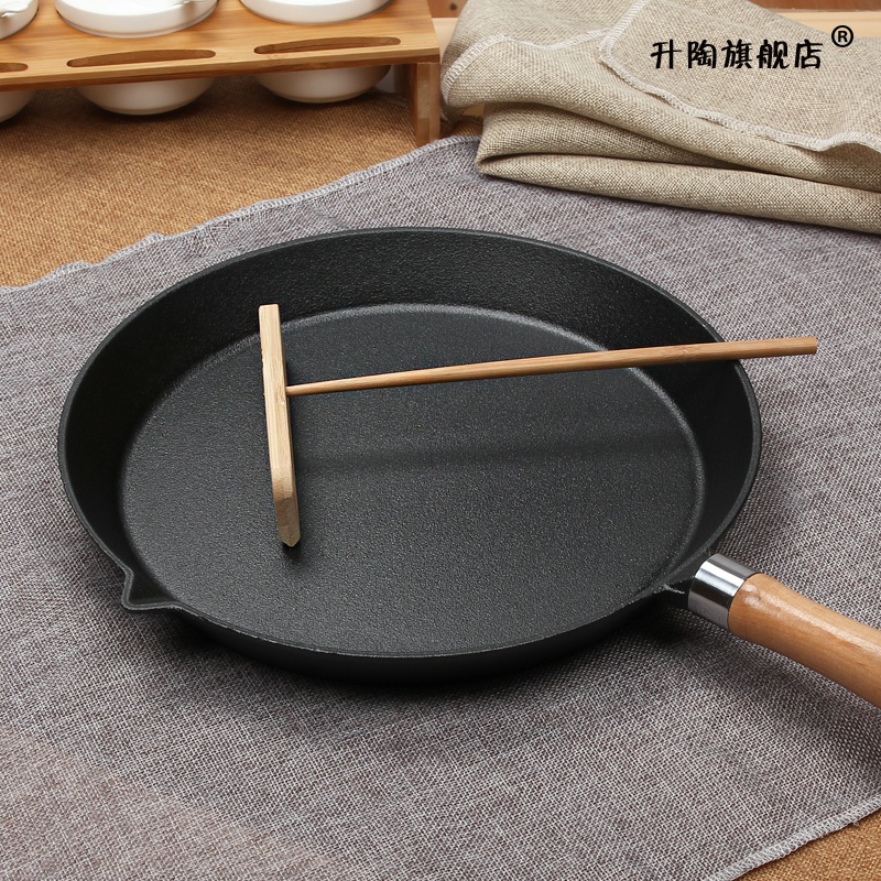 铸铁平底锅煎锅不粘锅无涂层无油烟家用烙饼锅摊饼锅煎饼锅饼铛