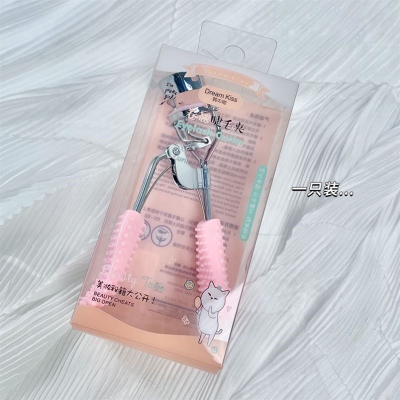 Kiss Natural Curling Eyelash Curler Long Lasting Curling