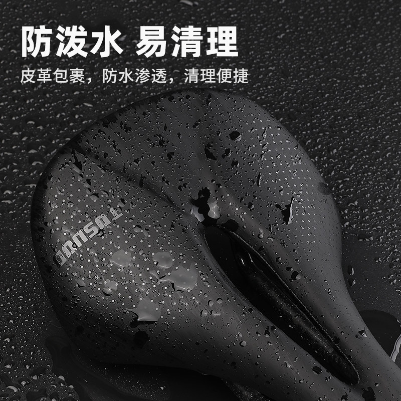 公路自行车坐垫碳纤维鞍座中空座包碳超轻登山车座垫减震骑行配件