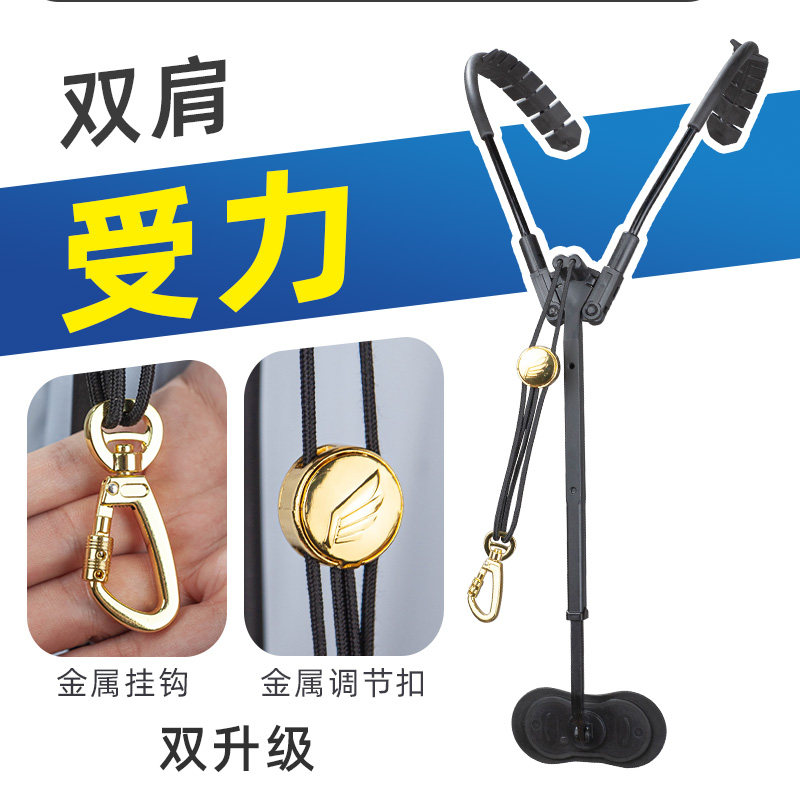 降eb调中音次中音萨克斯乐器双肩抱婴袋挂带脖带抱婴袋架电吹管用