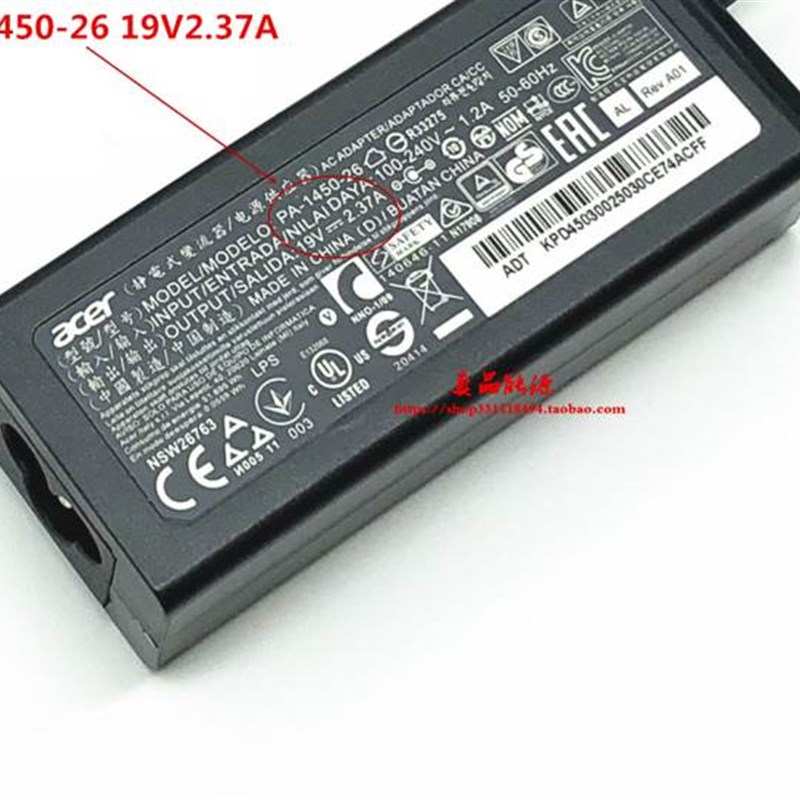 蜂鸟swift5/3充电线宏基SF515-51T ADP-45BW X笔记型电脑电源配接