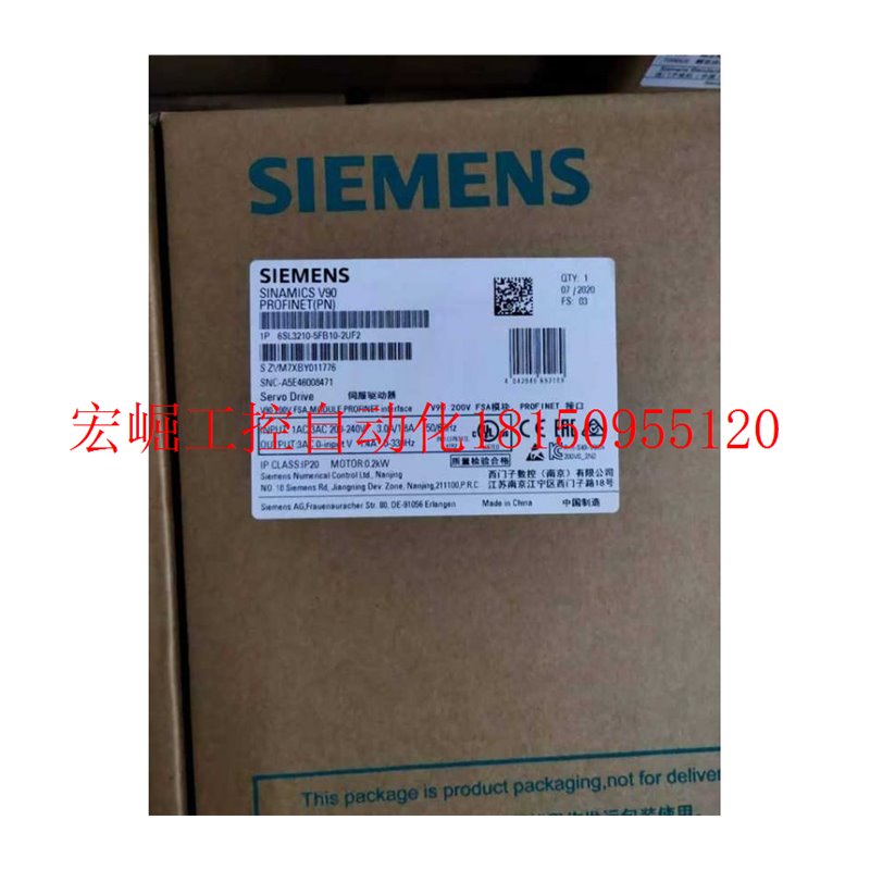 议价编码器电缆6FX5002-2DC30-1BF0 15米 6FX8002-2DC20-1BF0现货