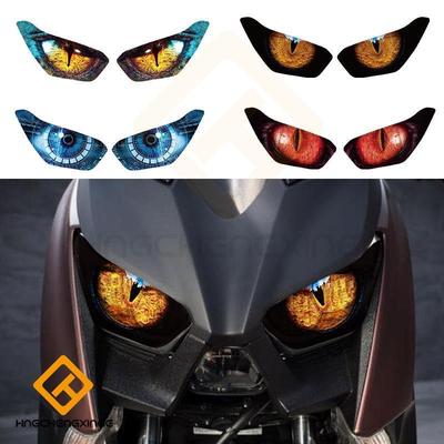 适用于YamahaXMAX30017-20年大灯贴纸改装地平线前照灯装饰膜