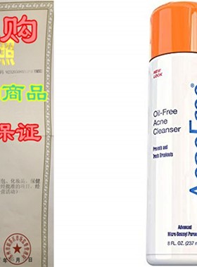AcneFree Oil-Free Acne Cleanser, Benzoyl Peroxide 2.5% Acne