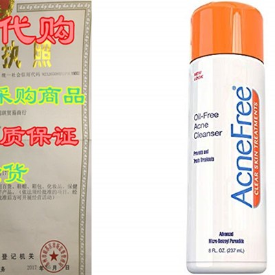 AcneFree Oil-Free Acne Cleanser, Benzoyl Peroxide 2.5% Acne