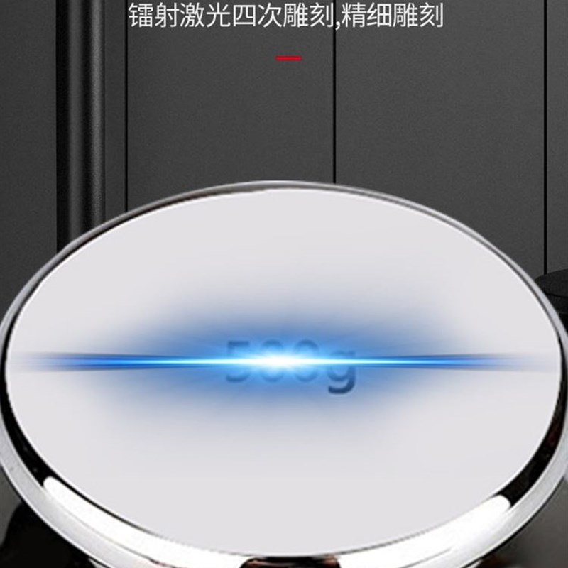 豪准砝码E2套装砝码50g100g200g500g无磁不锈钢电子天平校准砝码
