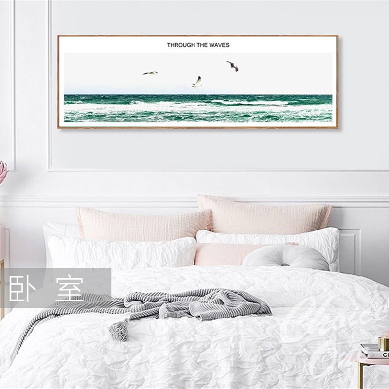 现代简约大海装饰画长横幅办公室床头挂画客厅风景沙发墙壁画有框