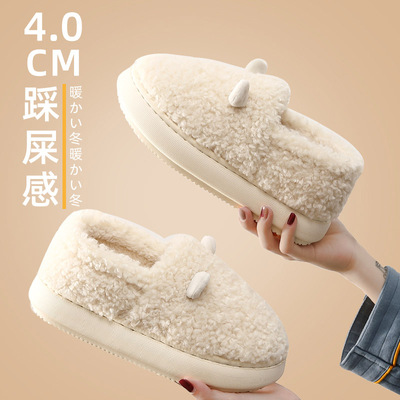 棉拖鞋女士冬季包跟外穿2023新款室内家居可爱厚底毛毛绒月子棉鞋