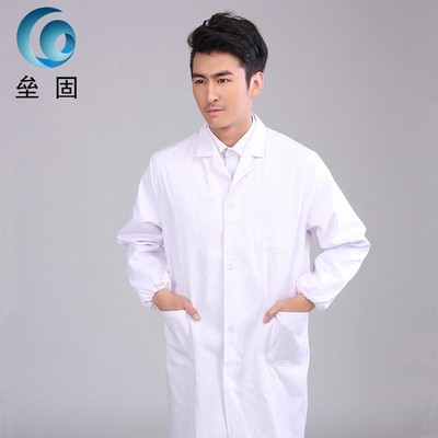 白大褂 长袖松紧袖口 白大衣护士服实验室工作服M/L/XL/XXL/XXXL
