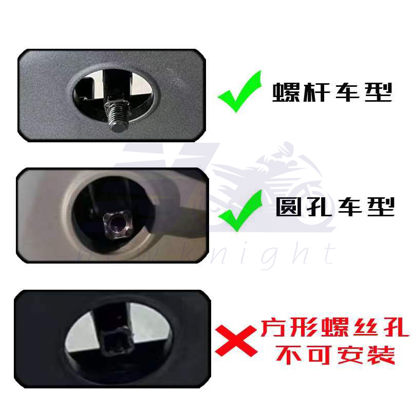 适用新国标新大洲电动自行车通用配件脚蹬踏板盖塞曲柄中轴杆堵头
