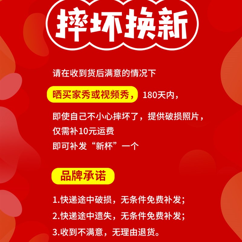 双层玻璃喝水杯男高档过滤杯创意便携茶水分离杯子个性潮流泡茶杯