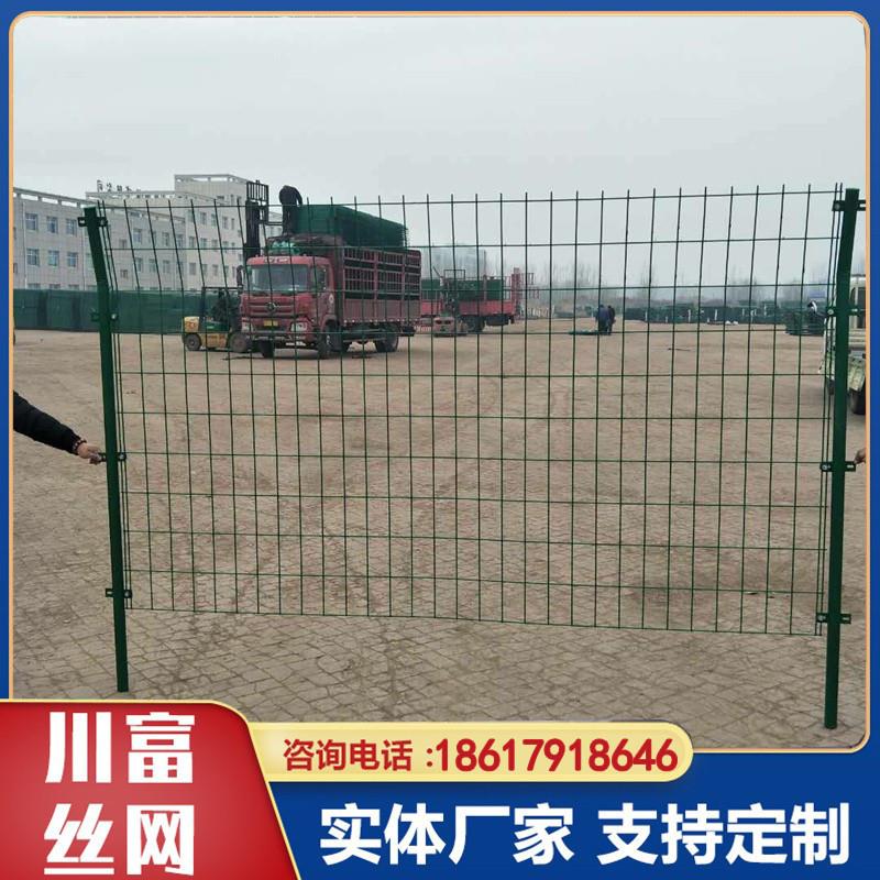 双边丝护栏网框架护栏高速公路隔离栏果园农场防护网鱼塘铁丝围栏