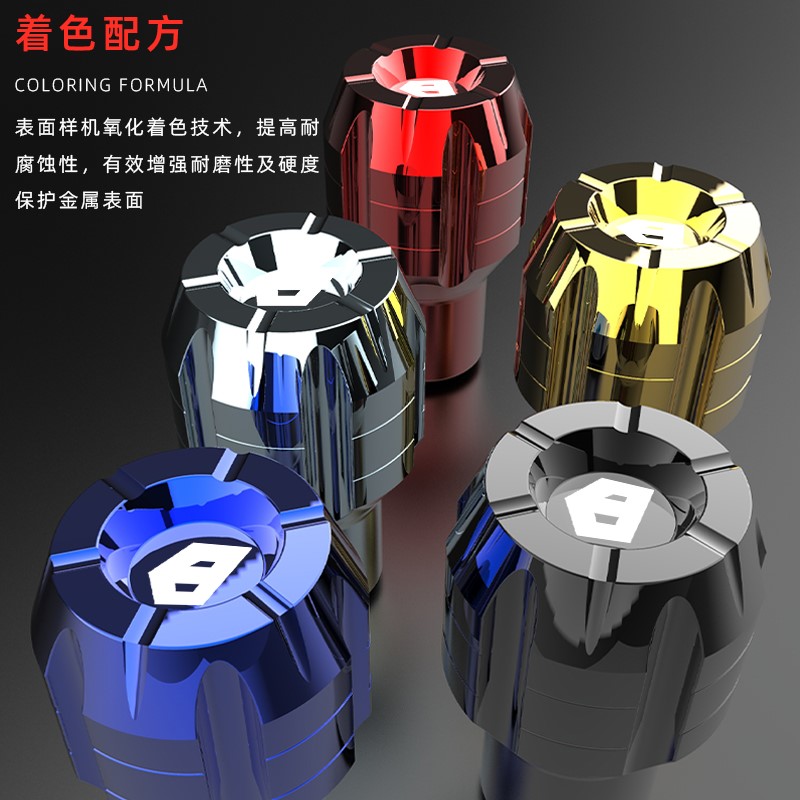 。小牛U系MQi2/M2/MS脚蹬塞G0/G1/G2/F0铝合金UQI+/US阻流塞中轴