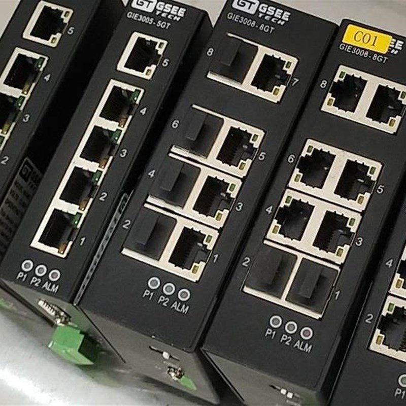 议价议价GSEE吉诺交换机  千兆5口  8口 GIE3005-5GT GIE3008-8GT