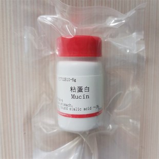 来源猪胃 胃膜素 可开票 科研实验试剂84082 粘蛋白 Mucin