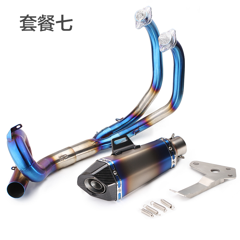 摩托车改装跑车音MT07不锈钢前段连接管回旋全段天蝎炸街排气通用