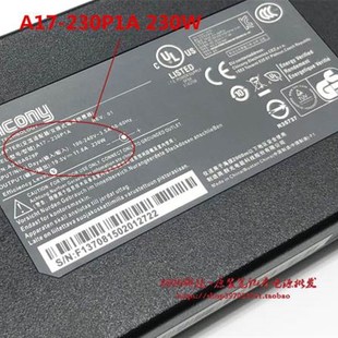 CT5DH笔记型电脑充电器GX10 CT7DK CP7pro电源配 TX8 神舟战神GX8