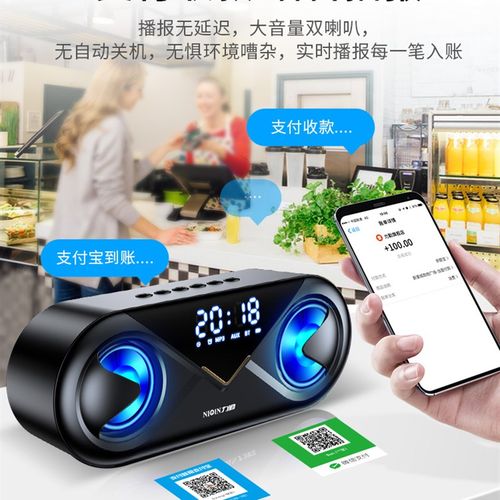 闹钟学生用儿童男孩卧室女孩电子超m级大声音量闹铃充电款起床神