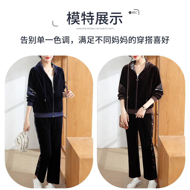 妈妈春装金丝绒运动套装2024新款中老年女装高贵上衣休闲高贵外套