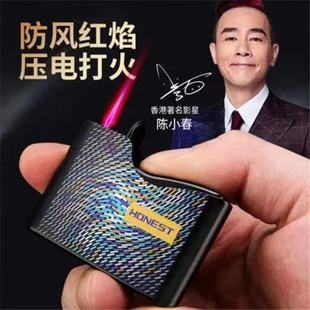 老式复古按压磕头海鹰煤油打火机男士个性户外可携式