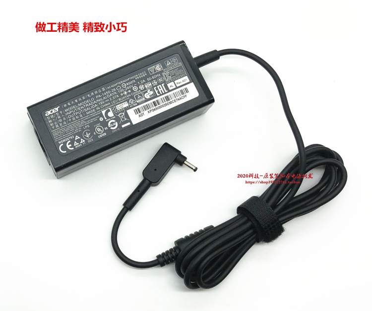 宏基墨舞X514-51 P50-53 51充电线N16Q9 N1908笔记型电脑电源配接