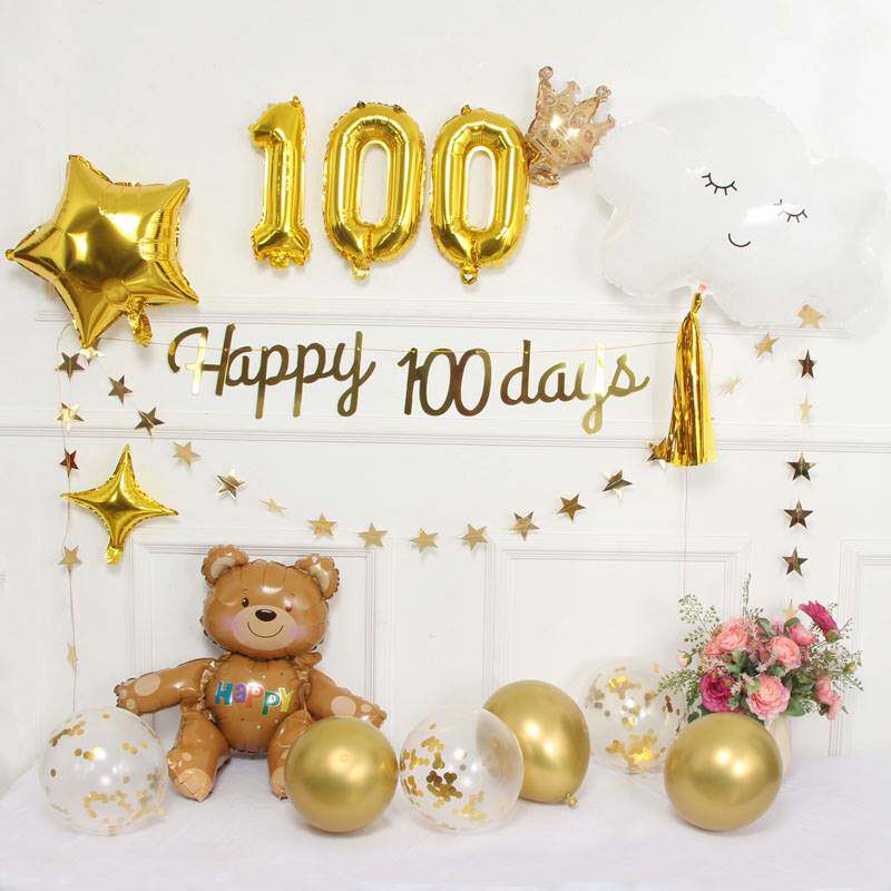 birthday party balloon decorations set happy 100 days