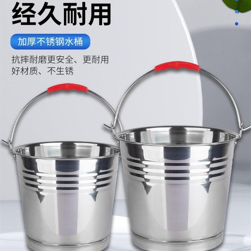 加厚铁水桶不锈钢储水桶垃圾桶手提带盖家用圆形铁皮防锈白铁包邮