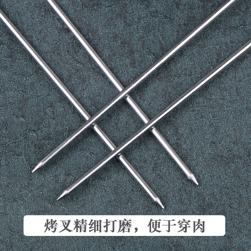 新品加厚加粗不锈钢U型烤针烧烤签子鸡翅叉子羊肉串木柄烤针铁签
