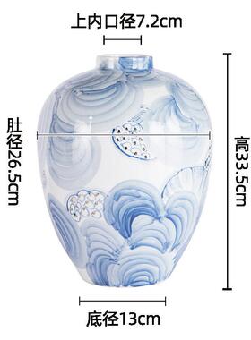 手工青花浮雕莲蓬陶瓷花新中式圆肚陶瓷荷叶落地轻奢级花