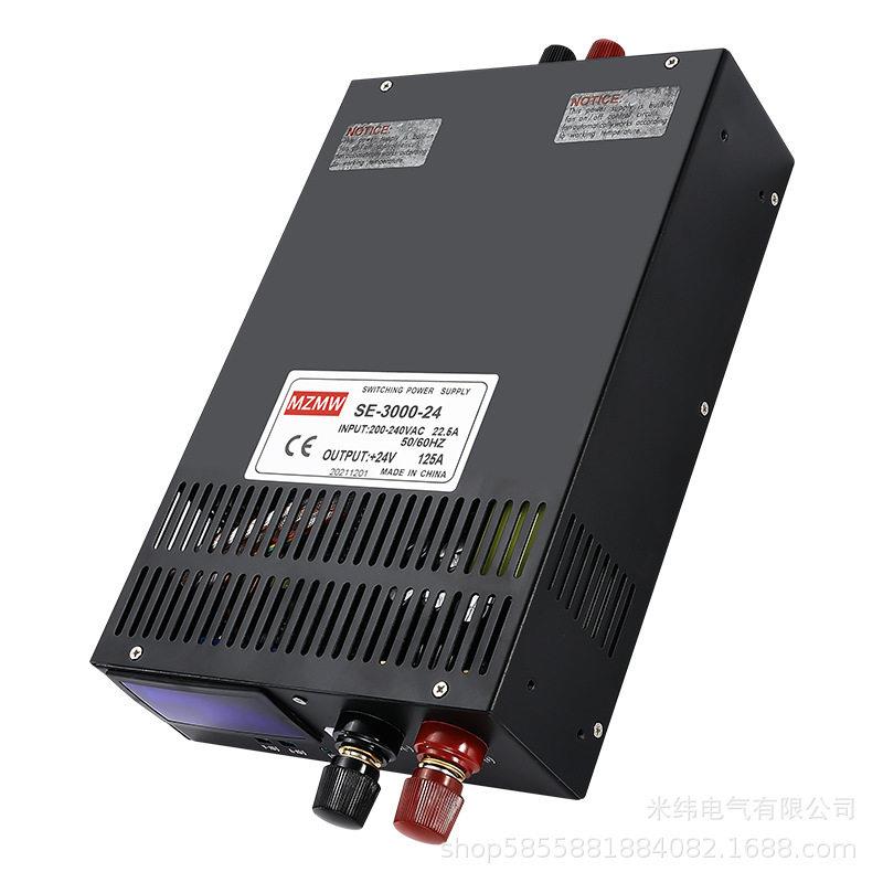 SK-3000W开关电源12V24V36V48伏0-150可调恒压恒流100A200A大电流