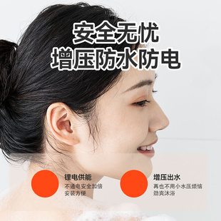 热水器无线充电增压泵家用全自动静音太阳能O燃气天然气洗澡耐高