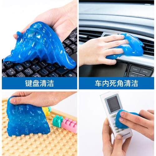 Window Groove Cleaner Gap Cleaning tool to cleaWn Windows