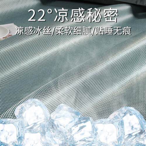 Summer sleeping mat can bex naked sleep ice silk rattan mat