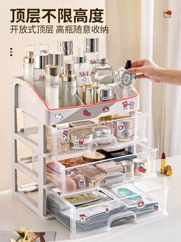 Desktop Pen Holder Makeup Brush StoIrage Box Junk journal