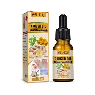 EELHOE Ginger Oil Lymphatic Drainage Body Care To Dredge Arm
