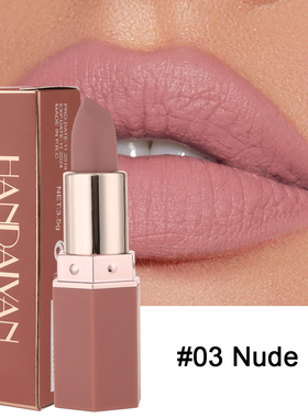 6 Colors Waterproof Nude Matte Lipsticks Long Lasting Lip
