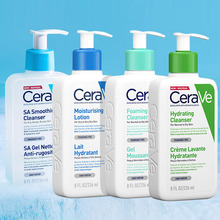 CeraVe Cleanser No Foam Facial Cleanser Amino Acid Face Mois