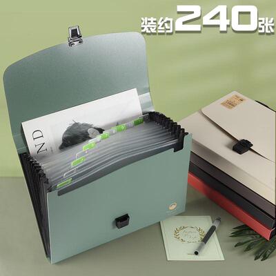 1Pc Desk File Folder Document PapEer Organizer Storage Holde