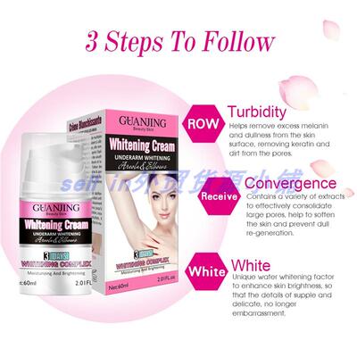 body face whitening cream leg hand underarm kneUe elbow亮肤