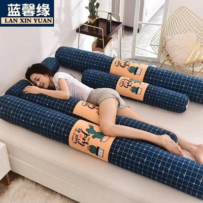 Cartoon Fruit Long Pillow Side Sleeping Cushion Body Bed Fen