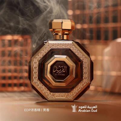 新品100ml阿拉伯乌木Arabian Oud Al FLareed天竺葵紫罗兰乌木香