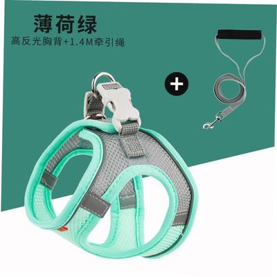 Breathable Cat Harness Leash Escape Proof Pet Clothes vest